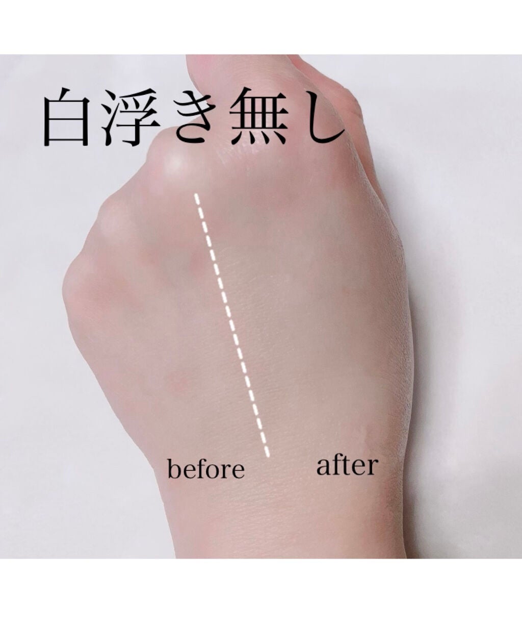 ブライトニングUVデイエッセンス/DEW/美容液を使ったクチコミ(3枚目)