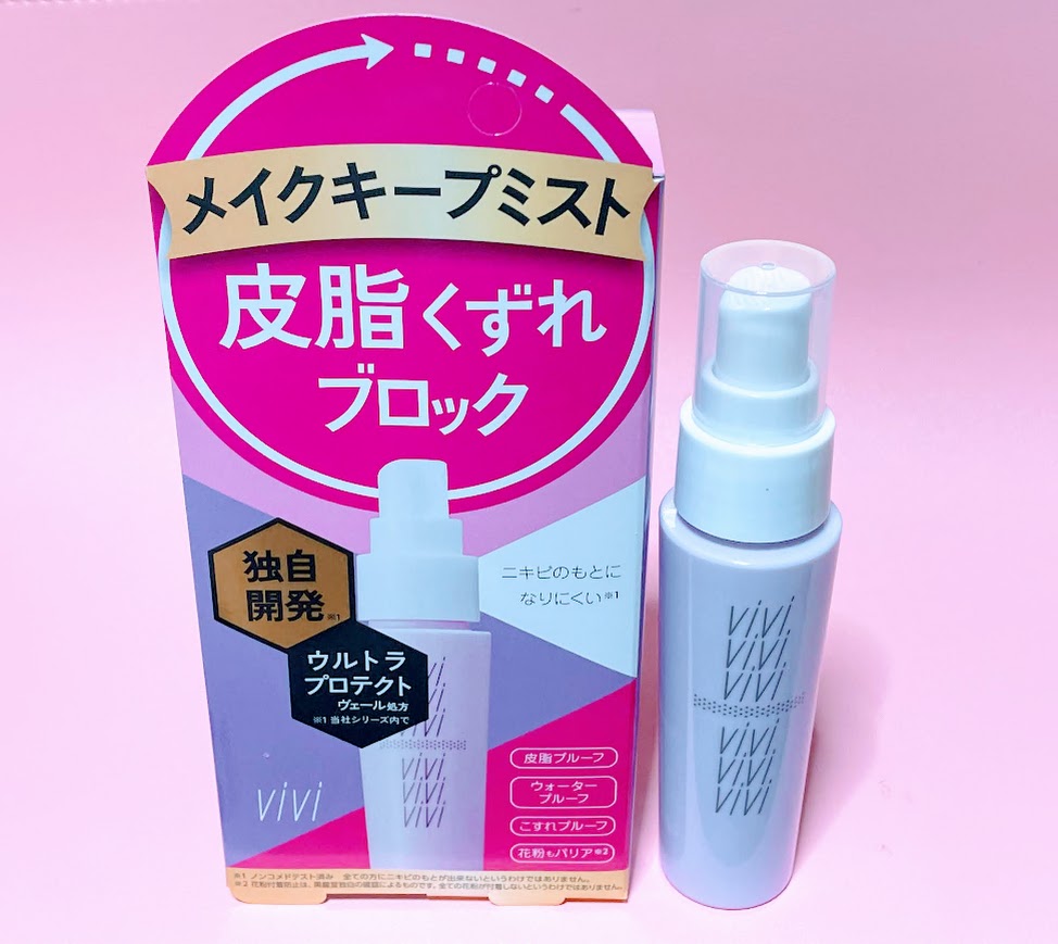 色持ちミスト/ヴィ・ヴィ/その他化粧小物を使ったクチコミ（3枚目）