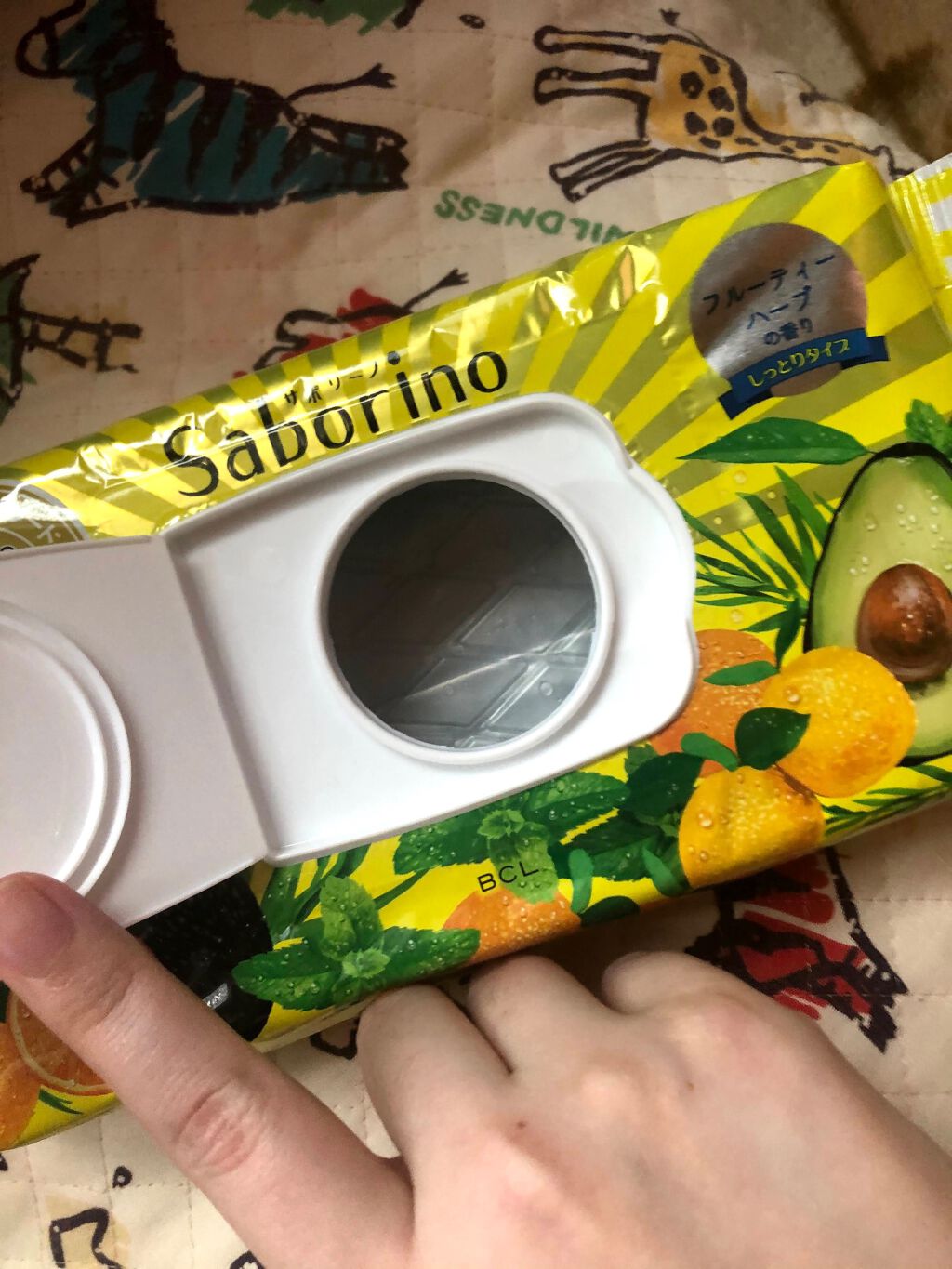 目ざまシート ひきしめタイプ/サボリーノ/シートマスク・パックを使ったクチコミ（2枚目）