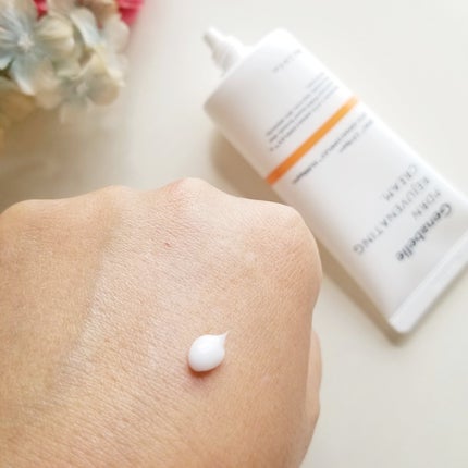 PDRNリジュビネイティングクリーム/Genabelle/フェイスクリームを使ったクチコミ(4枚目)