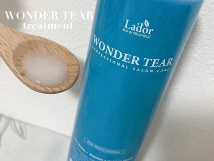 WONDER BALM/La'dor/洗い流すヘアトリートメントを使ったクチコミ(4枚目)