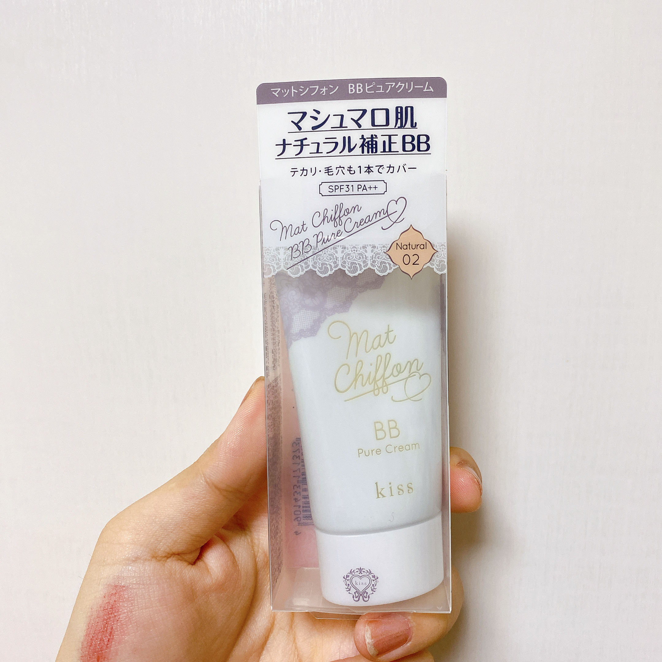 マットシフォン BB ピュアクリーム/KiSS/BBクリームを使ったクチコミ（3枚目）