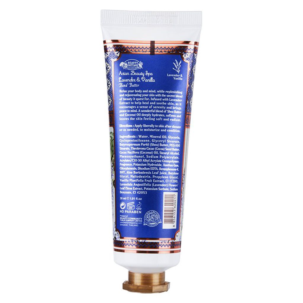 アジアンビューティー スパ ラベンダー&バニラ ハンドバター ハンドクリーム Beauty Cottage