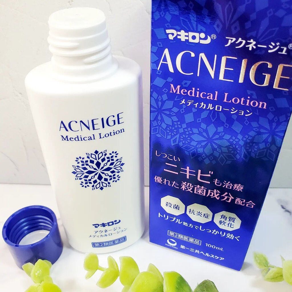 マキロン アクネージュ メディカルローション (医薬品)/マキロン/その他を使ったクチコミ(2枚目)