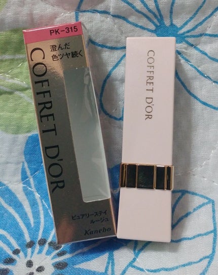 ピュアリーステイルージュ/コフレドール/口紅を使ったクチコミ(1枚目)