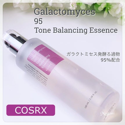 ガラクトミセストーン バランシング エッセンス/COSRX/美容液を使ったクチコミ(5枚目)