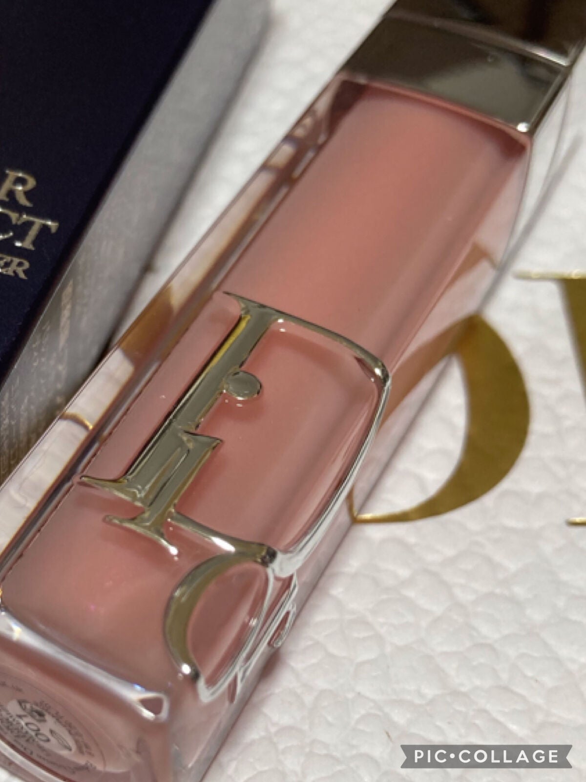 ディオール アディクト リップ マキシマイザー/Dior/リップグロスを使ったクチコミ(2枚目)