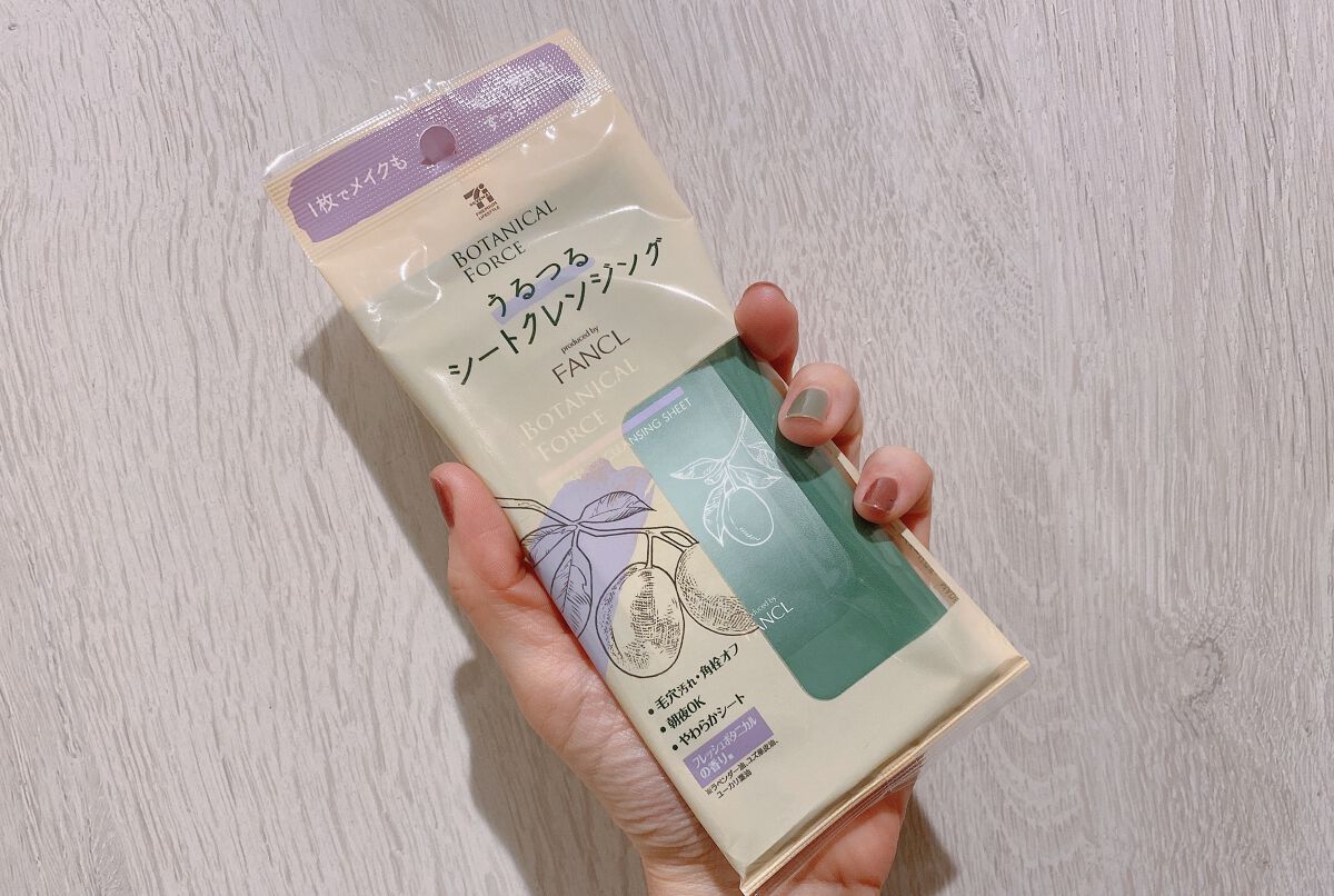 うるつるシートクレンジング/ボタニカルフォース/クレンジングシートを使ったクチコミ（1枚目）