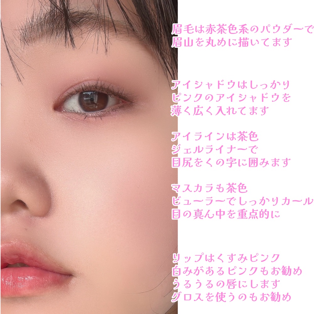 クイックラッシュカーラー/キャンメイク/マスカラ下地を使ったクチコミ（2枚目）