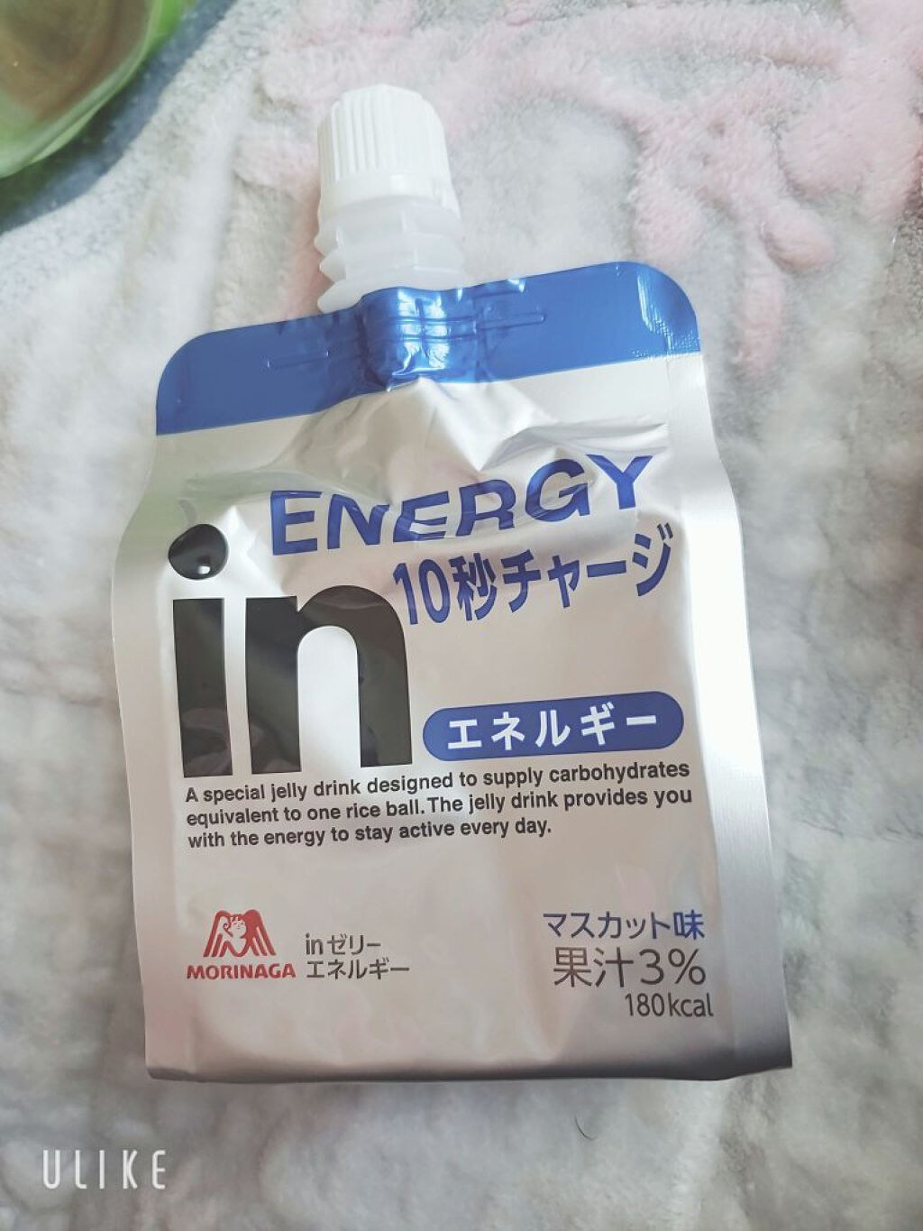 ウィダーinゼリーマルチミネラル鉄分/森永製菓/ゼリー飲料を使ったクチコミ（1枚目）