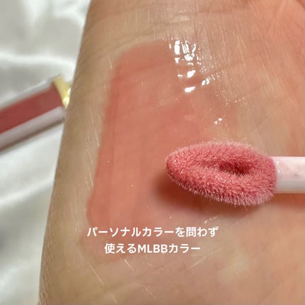 リッププランパーエクストラセラム/Borica/リッププランパーを使ったクチコミ(3枚目)