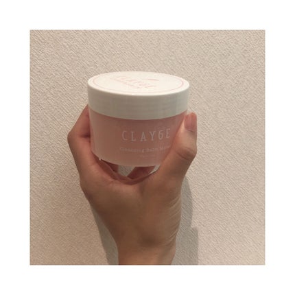 クレンジングバーム モイスト N SK/CLAYGE/クレンジングバームを使ったクチコミ(2枚目)