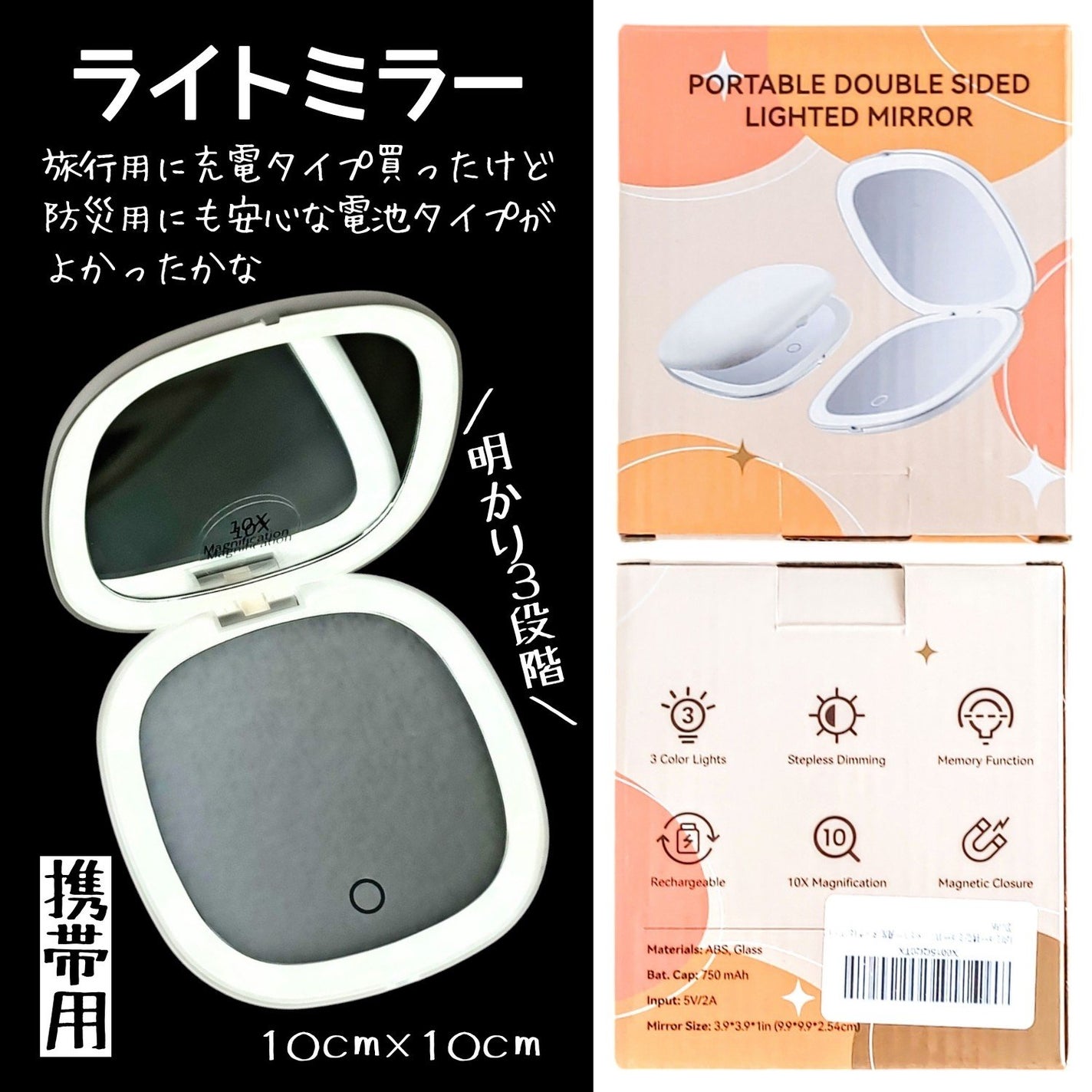 クレ・ド・ポー ボーテ ランジェット デマキアントヴィサージュ/クレ・ド・ポー ボーテ/クレンジングシートを使ったクチコミ(3枚目)