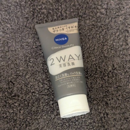 ニベア2WAY美容洗顔/ニベア/洗顔フォームを使ったクチコミ(1枚目)