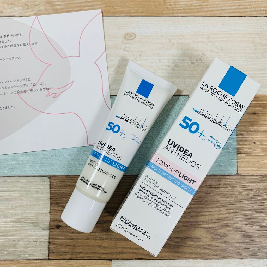 UVイデア XL プロテクショントーンアップ/ラ ロッシュ ポゼ/日焼け止めクリームを使ったクチコミ(1枚目)