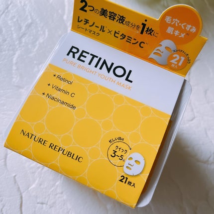 キューブマスク レチノール/ネイチャーリパブリック/シートマスク・パックを使ったクチコミ(1枚目)