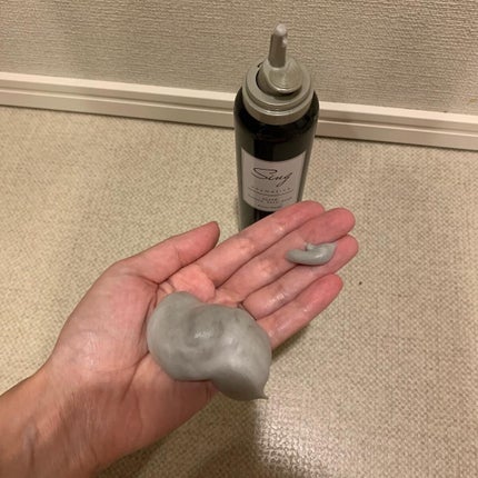 ブラックバブルフェイスウォッシュ /Sing/洗顔フォームを使ったクチコミ(2枚目)