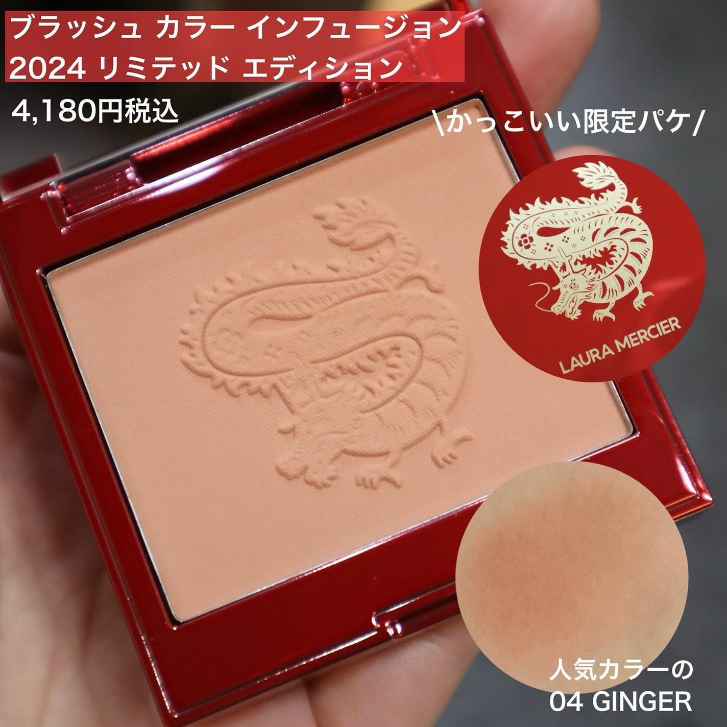 ルースセッティングパウダー トランスルーセント/ローラ メルシエ/ルースパウダーを使ったクチコミ(3枚目)