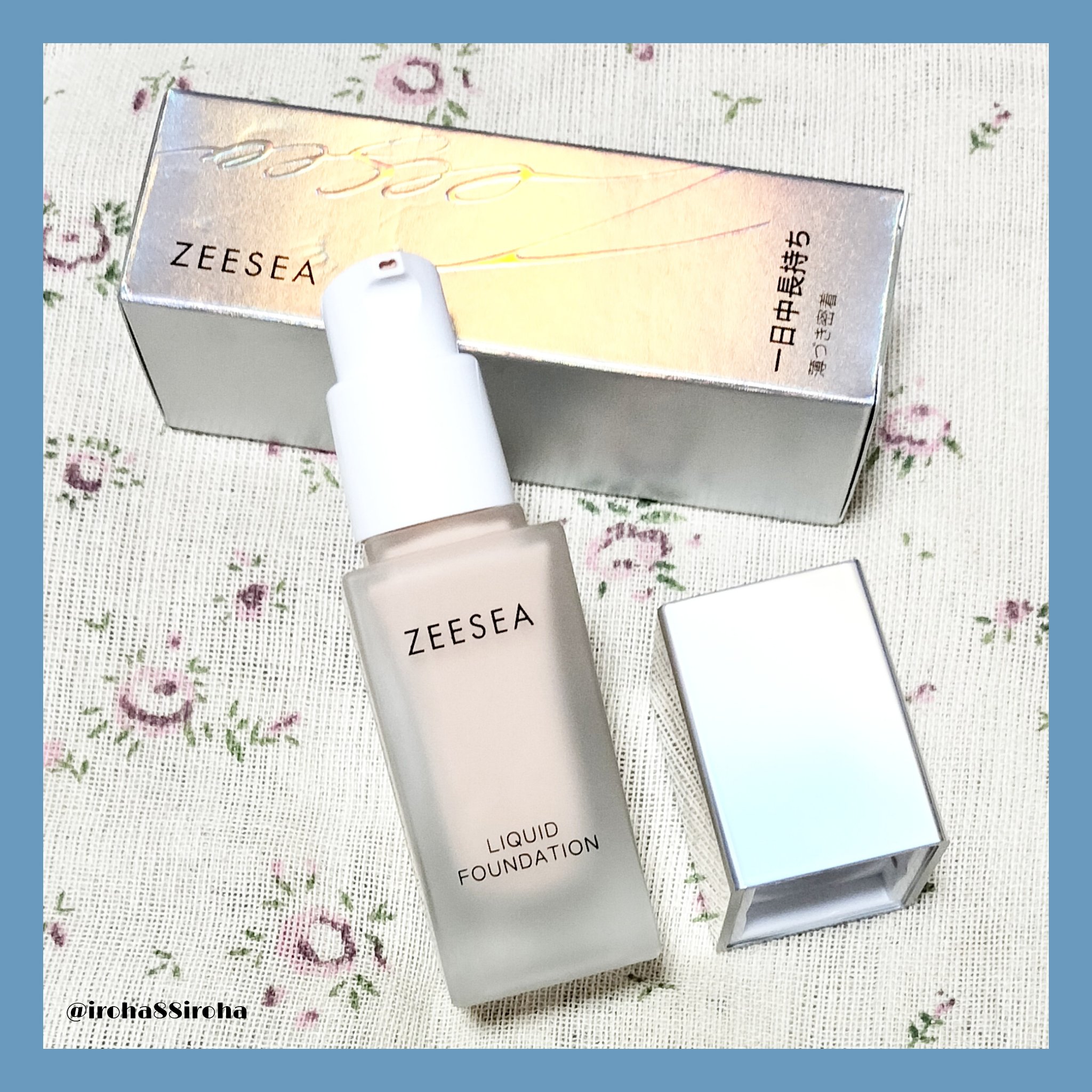 化粧崩れ対策 リキッドファンデーション 01/ZEESEA/リキッドファンデーションを使ったクチコミ（2枚目）