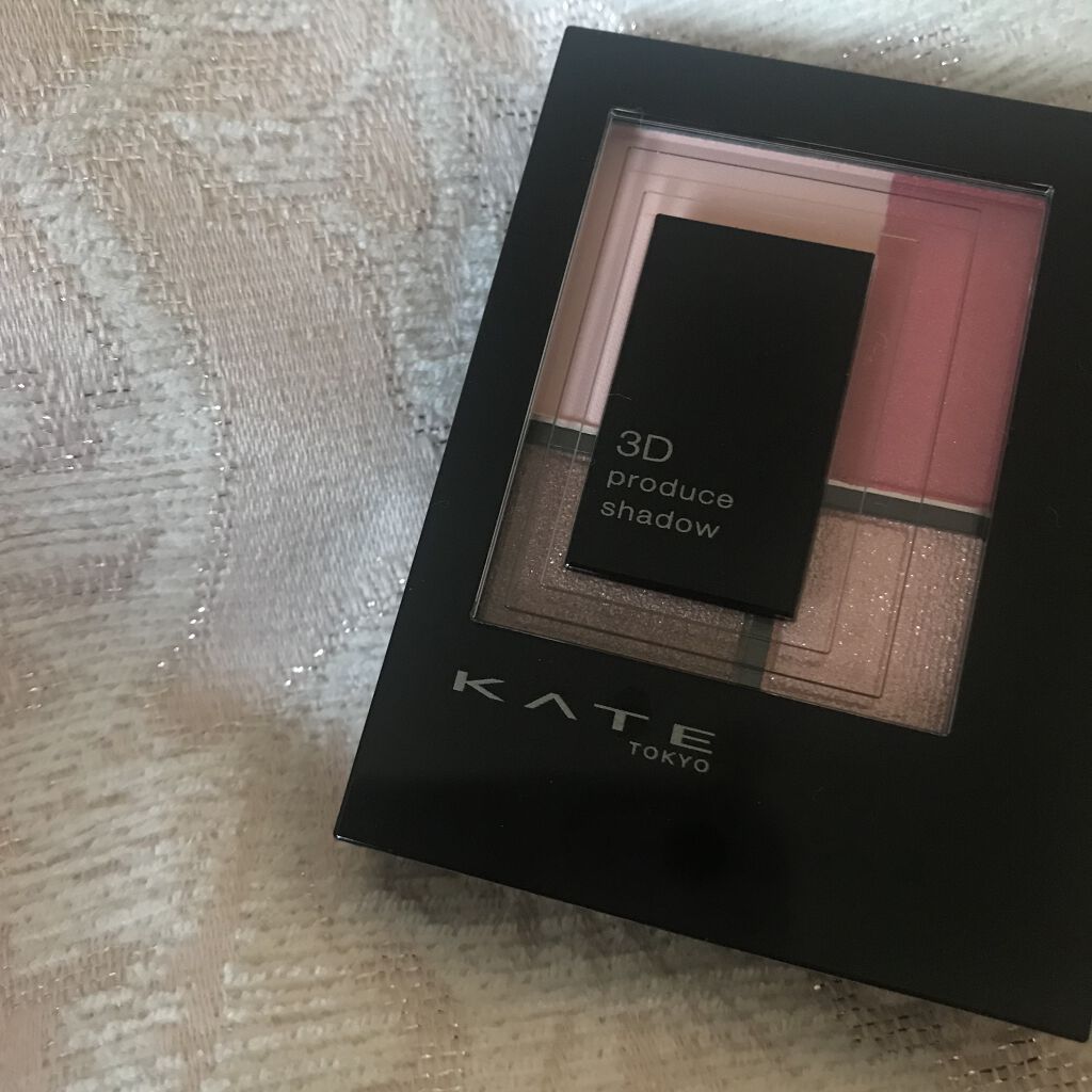 3Dプロデュースシャドウ PK-1 シュガーシルエット/KATE/アイシャドウパレットを使ったクチコミ（2枚目）