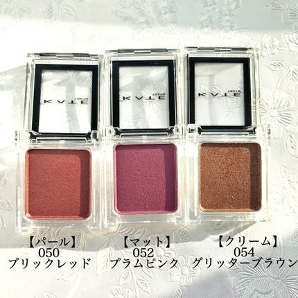 ケイト ザ アイカラー/KATE/単色アイシャドウを使ったクチコミ(2枚目)