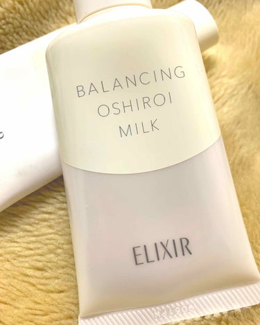 ELIXIR バランシングおしろいミルク🙌

SPF50+・PA++++  35g  ¥1800+税

初めて普段使うものでリピ買いした朝用乳液！
テクスチャーは軽めで、写真の通り伸びが良い🙆‍♀️
浸