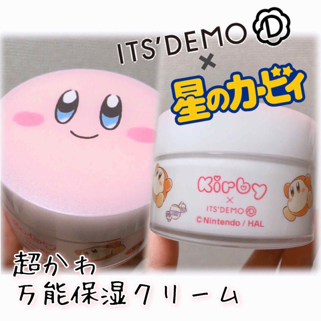 mimian on LIPS 「先日のハンドクリーム、ファンデに続いてIT’SDEMOとカービ..」(1枚目)