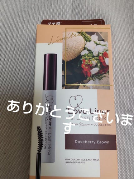 を使ったクチコミ(2枚目)