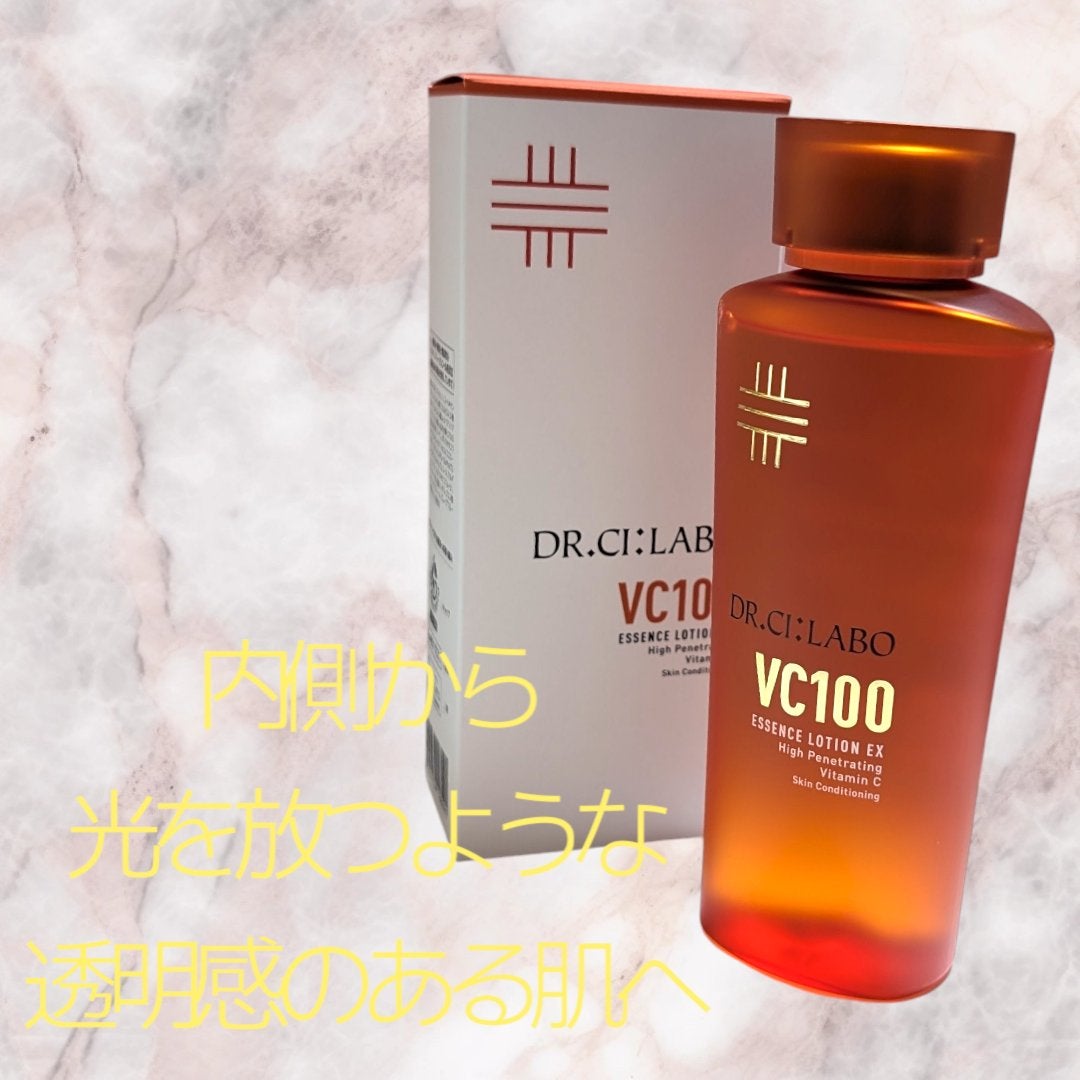 VC100エッセンスローション EX/ドクターシーラボⓇ/化粧水を使ったクチコミ(1枚目)