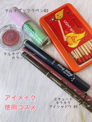 ライト マイ ファイヤー ミニ アイシャドウ パレット/Too Faced/アイシャドウパレットを使ったクチコミ（2枚目）