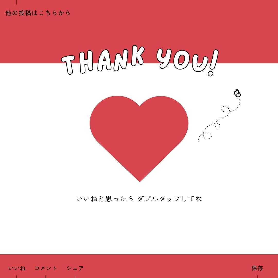 レッドアクネセラム/MEDICUBE/美容液を使ったクチコミ(5枚目)