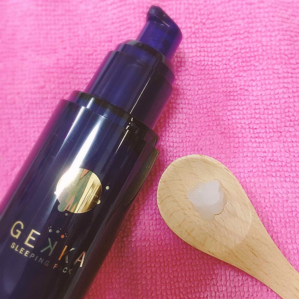 GEKKA ひと際/GEKKA/オールインワン化粧品を使ったクチコミ(2枚目)