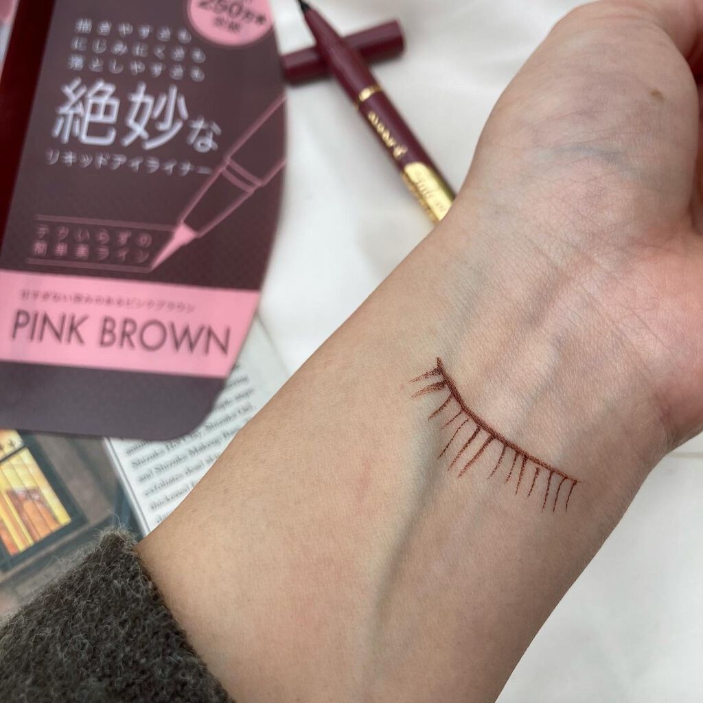 アヴァンセ ジョリ・エ ジョリ・エ リキッドアイライナー/アヴァンセ/リキッドアイライナーを使ったクチコミ(4枚目)