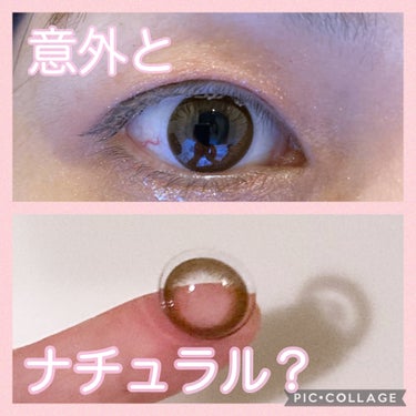 うたまみ on LIPS 「👁️人生で2種類目のカラコンに挑戦👀ワンデーアキュビューディフ..」（2枚目）