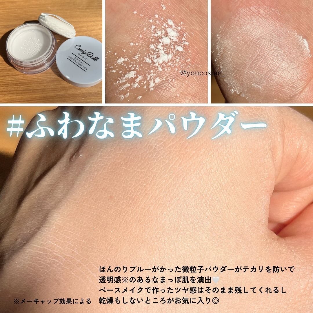 ブライトピュアベースCC/CandyDoll/CCクリームを使ったクチコミ(5枚目)