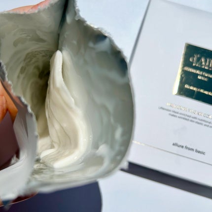 インテンシブリフテンションマスク/ダルバ/シートマスク・パックを使ったクチコミ(4枚目)