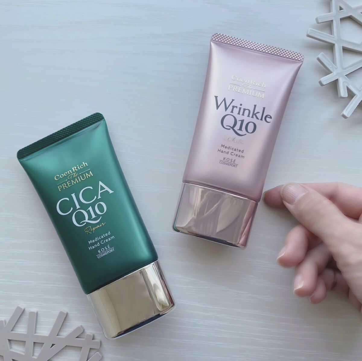 コエンリッチ ザ プレミアム 薬用ＣＩＣＡリペア ハンドクリーム/コエンリッチQ10/ハンドクリームを使ったクチコミ（1枚目）