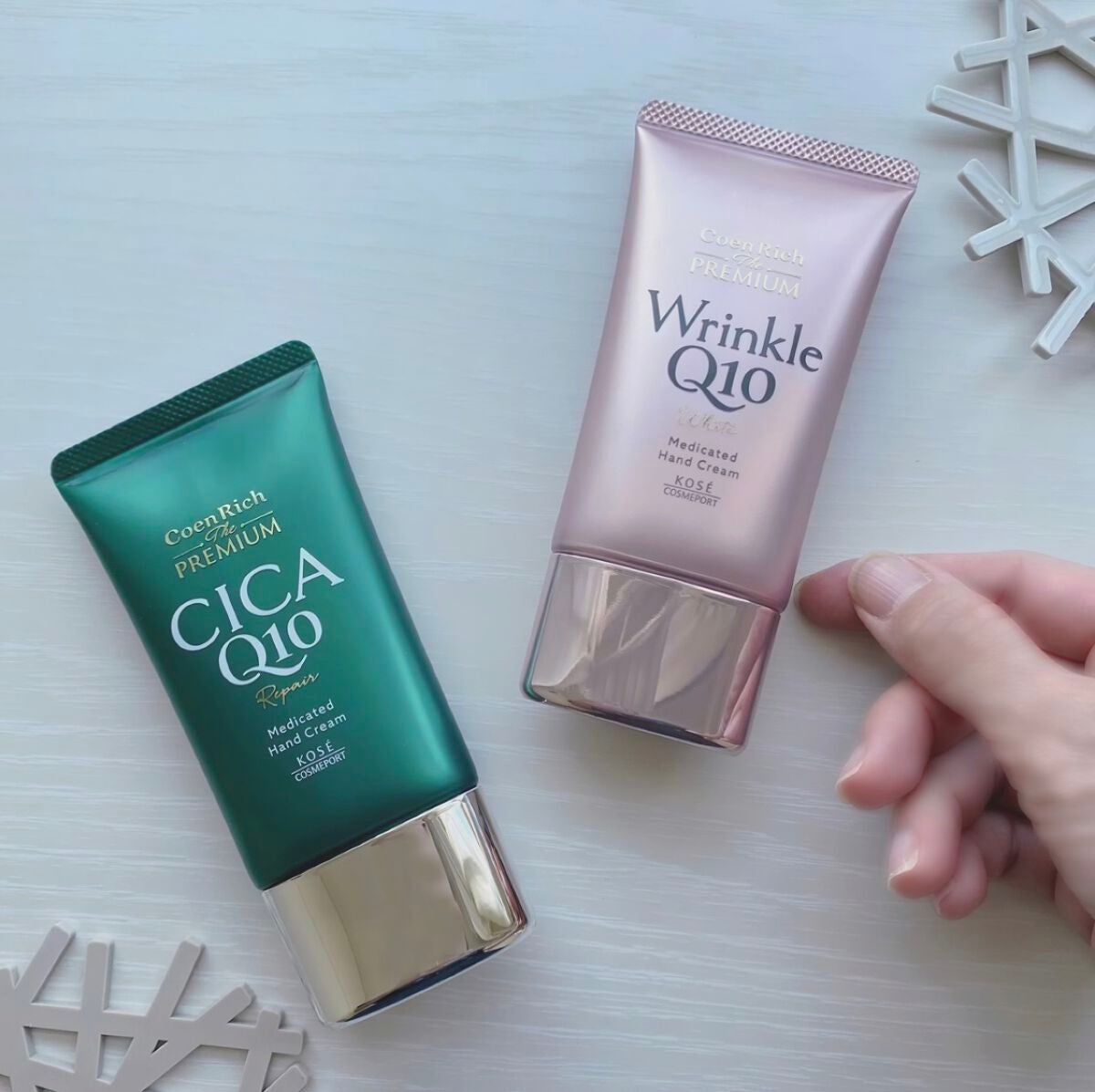 コエンリッチ ザ プレミアム 薬用CICAリペア ハンドクリーム/コエンリッチQ10/ハンドクリームを使ったクチコミ(1枚目)