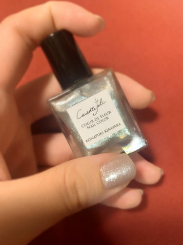 Coeur de Fleur Nail Color/Causette.Joli/マニキュアを使ったクチコミ（2枚目）