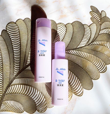 ル・マイルド乳液/ル・マイルド/乳液を使ったクチコミ(1枚目)