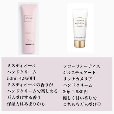 𝕊𝕒𝕪𝕒𝕋𝕠𝕞𝕠💓毎日投稿💓    on LIPS 「こんにちは、Sayaです💕ご訪問ありがとうございます今日は今ま..」（4枚目）