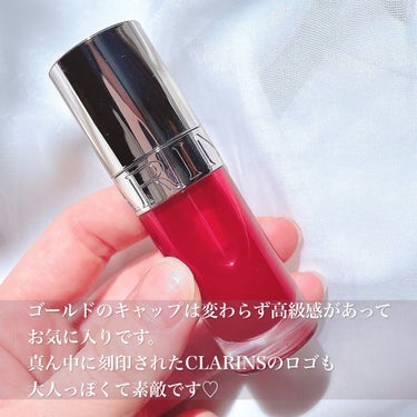 リップコンフォートオイル 03 チェリー/CLARINS/リップグロスを使ったクチコミ（3枚目）