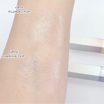 グロウプリズム/excel/スティックハイライトを使ったクチコミ(7枚目)