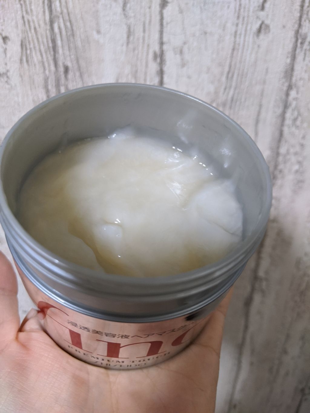 フィーノ　プレミアムタッチ　濃厚美容液ヘアマスク/フィーノ/ヘアマスク・ヘアパックを使ったクチコミ（1枚目）