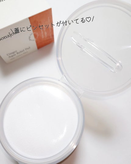 ジンジャーアクアリリーフパッド 60枚/Bonajour/トナーパッドを使ったクチコミ(2枚目)