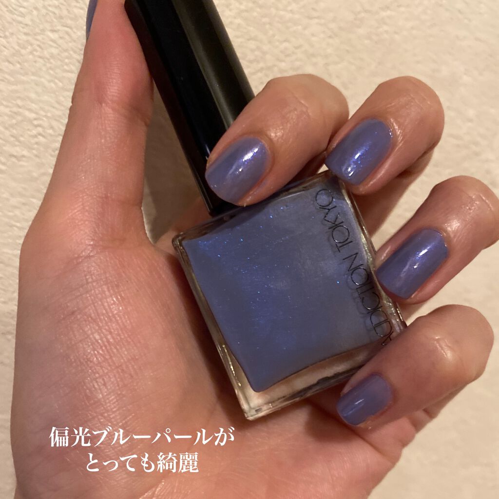 ザ ネイルポリッシュ L 110P Gentle Power/ADDICTION/マニキュアを使ったクチコミ（2枚目）