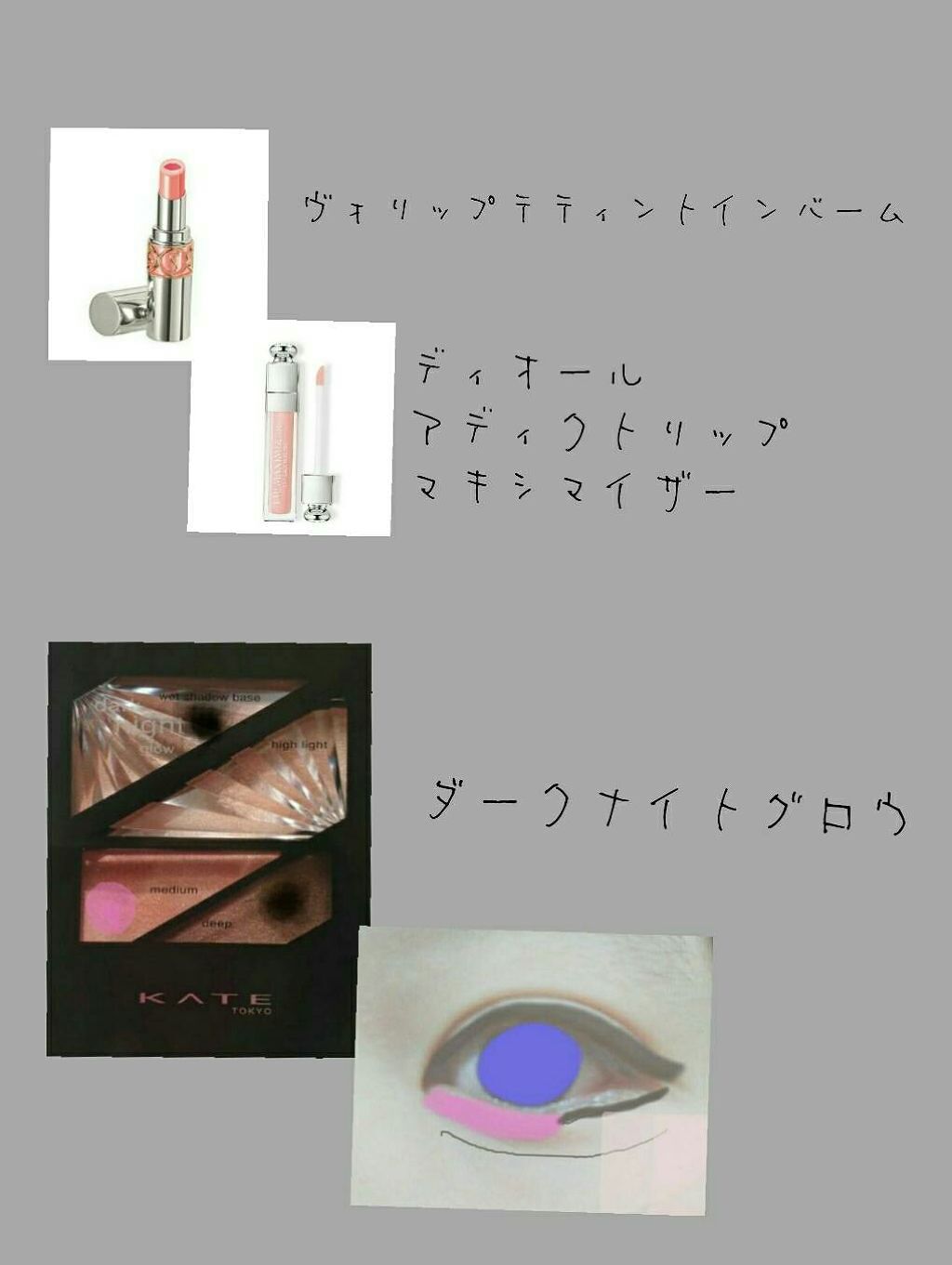 パーフェクトUV アクアブースター/アネッサ/日焼け止め・UVケアを使ったクチコミ（1枚目）