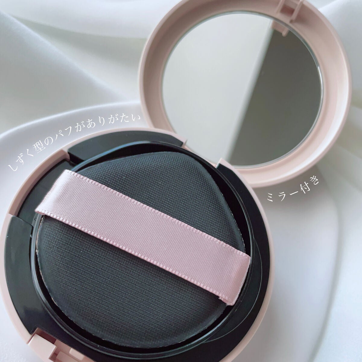 クッションファンデーション/CEZANNE/クッションファンデーションを使ったクチコミ(3枚目)