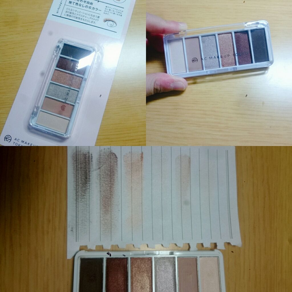 MP2wayアイクレヨン/セリア/スティックアイシャドウを使ったクチコミ(2枚目)