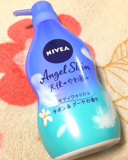 エンジェルスキン ボディウォッシュ サボン&ブーケの香り/ニベア/ボディソープを使ったクチコミ(1枚目)